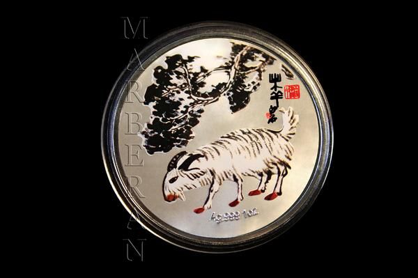 MONEDA PLATA HORÓSCOPO CHINO CABRA QI BAISHI (40 mm)