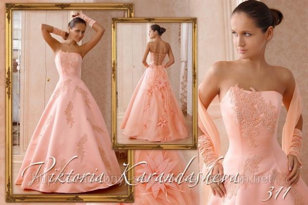 Vestidos para fiesta de quince años desde solo 180€