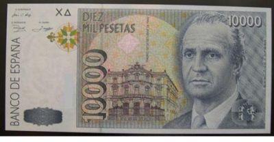 BILLETES 10000 ptas 1992