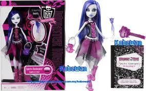 Vendo Muñecas Monster High