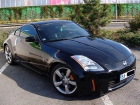 Marcar este mensaje NISSAN 350Z 35th Anniversary 3p 280cv 2005 - mejor precio | unprecio.es