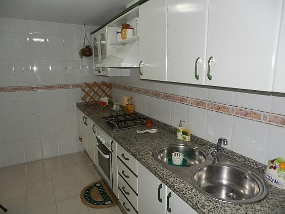 Apartamento en Badajoz