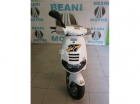 PIAGGIO SKIPPER 125 - mejor precio | unprecio.es