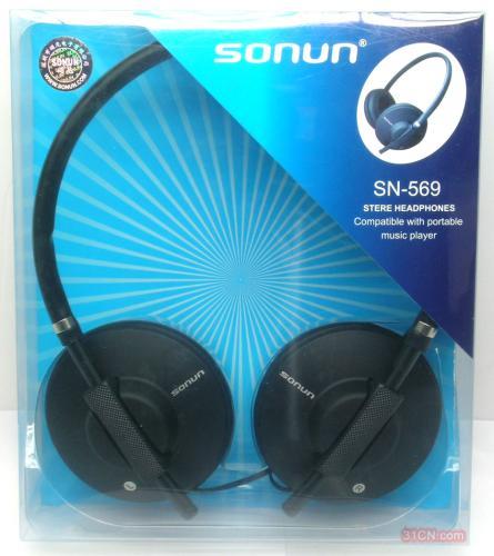 Auriculares abatibles sonun sn-569