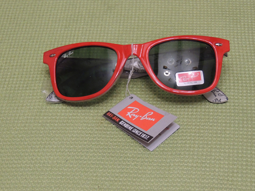 gafas de sol rayban