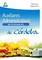 Auxiliar administrativo ayuntamiento de cordoba