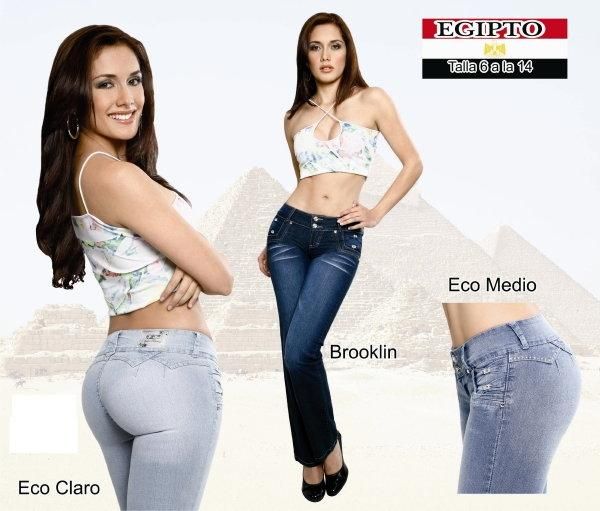 jeans colombianos y levanta colas