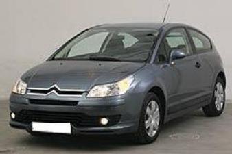 Venta de coche Citroen C-4  HDI 110 VTR PLUS COUPE 3p '06 en Zamora