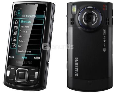 Samsung i8510 innova