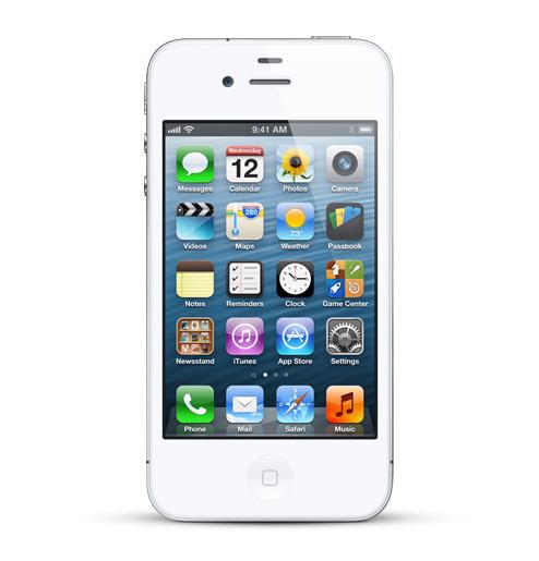 Apple iPhone 4S 16Gb liberados