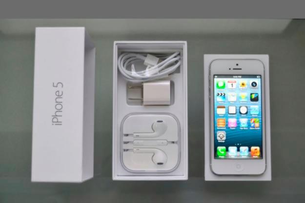 Iphone 5 16 gigas Yoigo blanco