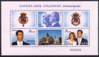 70 hojas exp.mundial de filatelia 2004-val. monarquia - mejor precio | unprecio.es