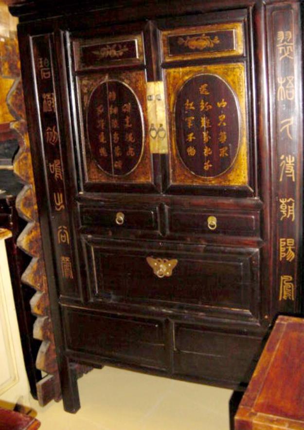 Mueble oriental