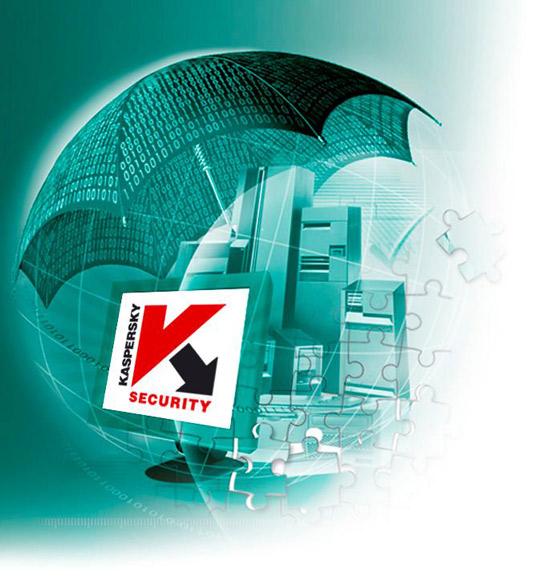 Kaspersky Internet Security 2012