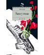 Saxo y rosas