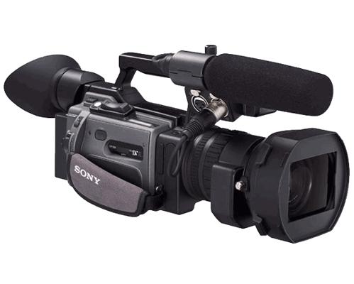 VENDO CAMARA SONY PD170