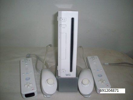 Vendo nintendo wii