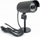 CÁMARA IP INFRARROJA DE VIDEO VIGILANCIA CS60 (VISION NOCTURNA) - mejor precio | unprecio.es