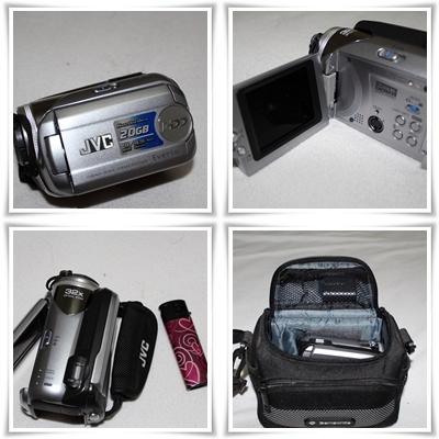 Videocamara JVC Everio Disco Duro 20 Gb