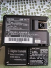 Cargador ricoh bj-7 + bateria ricoh db-70 - mejor precio | unprecio.es