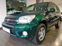 Paragolpes Toyota RAV4,delantero.Año 2003-2005.rf 745/34