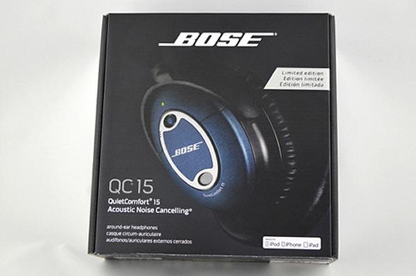 Headphones Bose qc15 quietcomfort auriculares nuevo blue edition