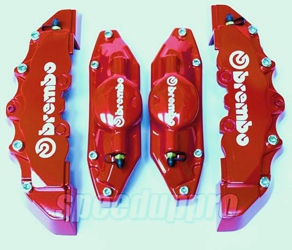 Cubre Pinzas de Freno Brembo