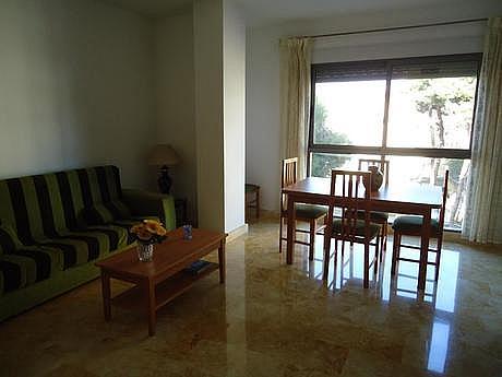 Apartamento en Cartagena