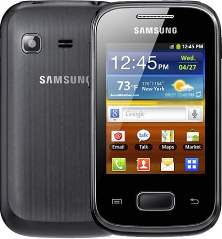 Samsung Galaxy (precintado a estrenar) 