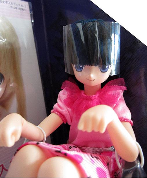 Azone pure neemo excute anime hazuki