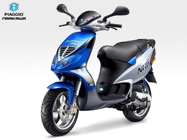 VENDO MOTO PIAGGIO ENERGY MC3