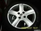 llantas peugeot+gomas 205 55 r16