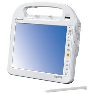 Laptop Panasonic H1 Toughbook Para Profesionales