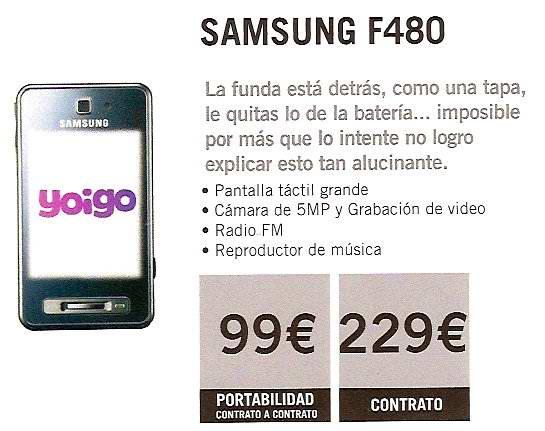 samsung f480