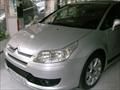 CITROEN C4 VTR PLUS 1.6HDI 110CV 5 PUERTAS