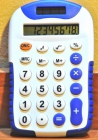 Calculadora TS-2807A - mejor precio | unprecio.es