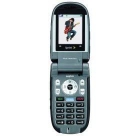 Sanyo MM7500 PCS Phone - mejor precio | unprecio.es