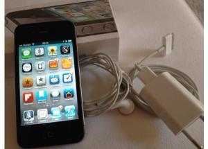 iPhone 4, 16Gb con caja y accesorios completos - Exc. estado (3 meses de uso, casi nuevo)