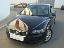 FORD MONDEO 2.0 TDCi 140 Tr