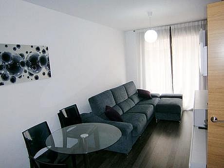 Apartamento en Murcia