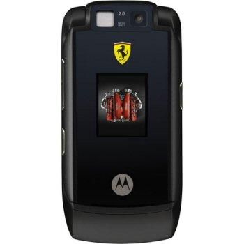 Vendo móvil MOTOROLA RAZR MAXX V6 FERRARI