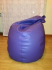 Vendo puff pera super m color violeta - mejor precio | unprecio.es