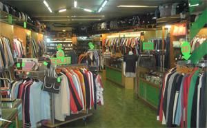 Armasport, tu tienda de deportes en el centro de Santa Cruz de Tenerife