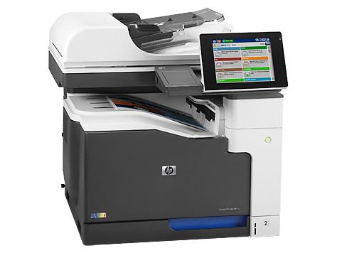 Equipo multifuncion color - hp m775dn