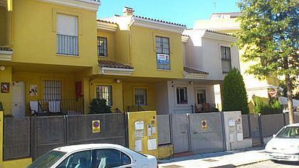 Casa adosada en San Juan de Aznalfarache