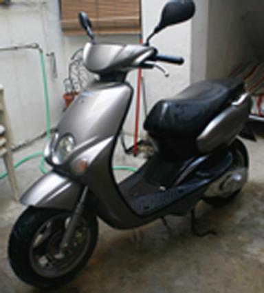 Vendo Yamaha  Neos