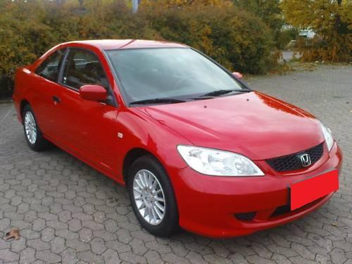 Honda Civic Coupe 1.7 LS