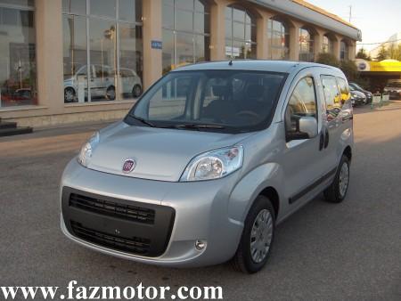 Fiat Qubo DINAMIC MJ 75cv en Alicante