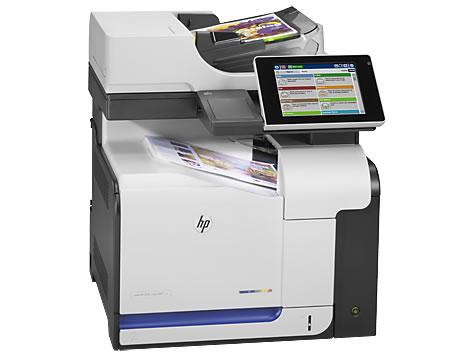 Equipo multifuncion color - hp m575dn