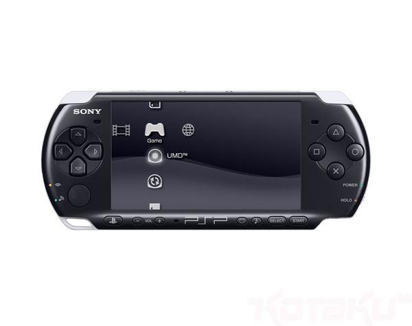 PSP 2004 MODIFICACA M55/4 NUEVA EN CAJA